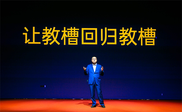 中国电子游艺网站下载安装
