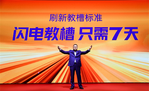 中国电子游艺网站下载安装
