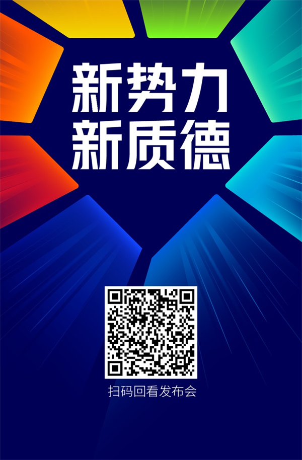 中国电子游艺网站下载安装
