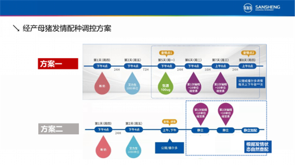 中国电子游艺网站下载安装
