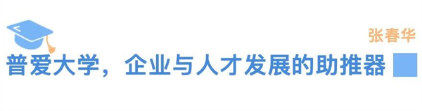中国电子游艺网站下载安装
