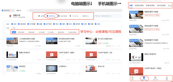 中国电子游艺网站下载安装
