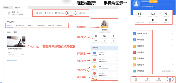 中国电子游艺网站下载安装
