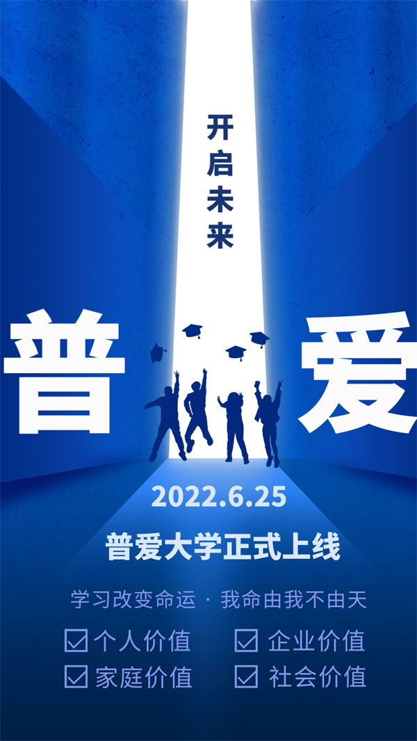 中国电子游艺网站下载安装
