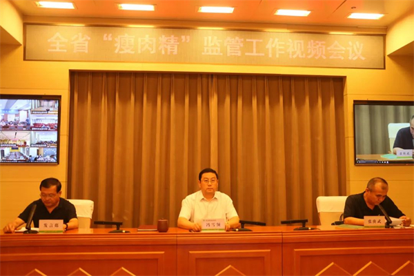 中国电子游艺网站下载安装
