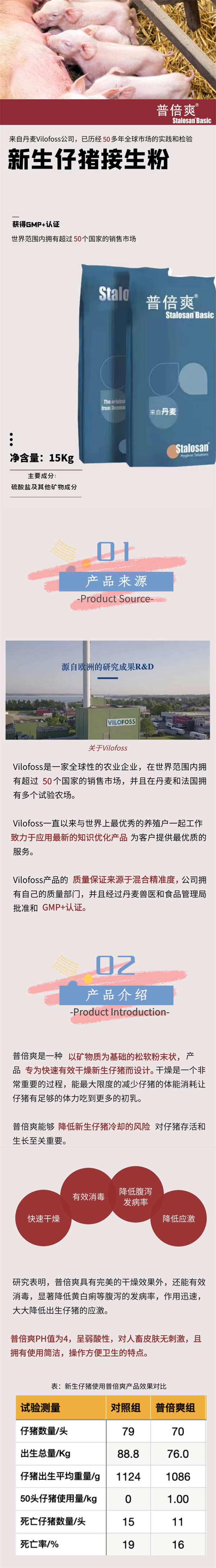 中国电子游艺网站下载安装
