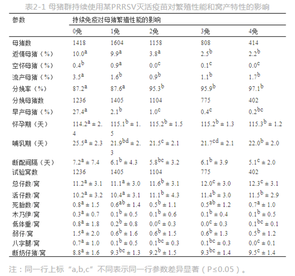 中国电子游艺网站下载安装
