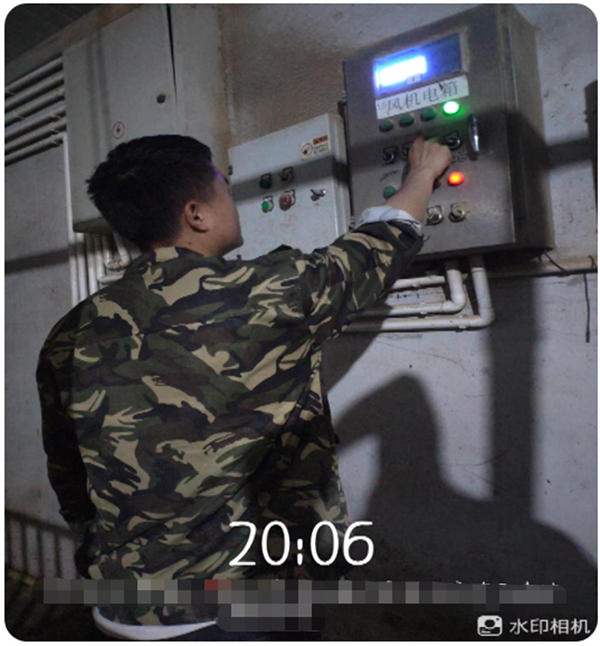 中国电子游艺网站下载安装
