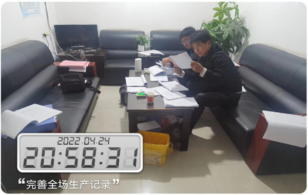 中国电子游艺网站下载安装

