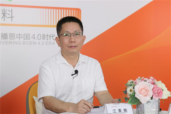 中国电子游艺网站下载安装

