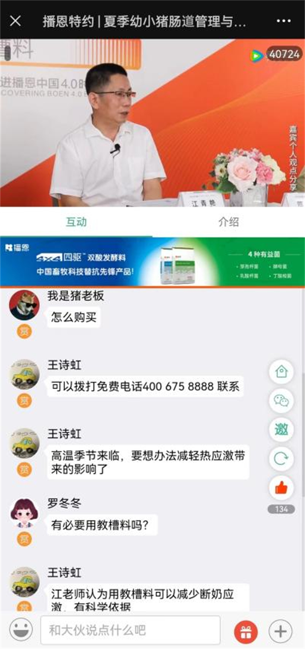中国电子游艺网站下载安装
