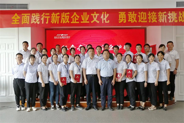 中国电子游艺网站下载安装
