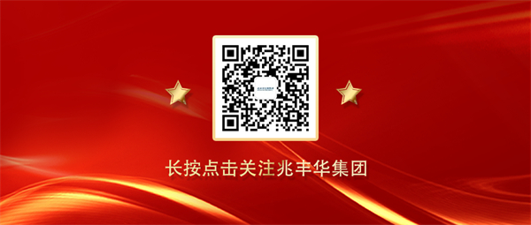 中国电子游艺网站下载安装
