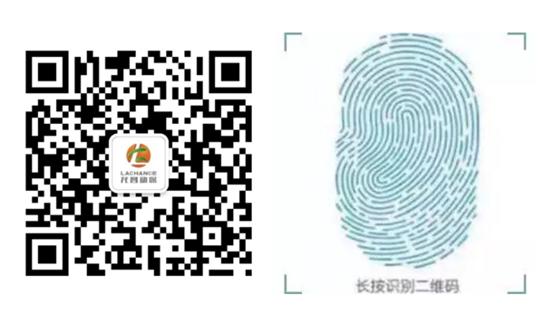 中国电子游艺网站下载安装
