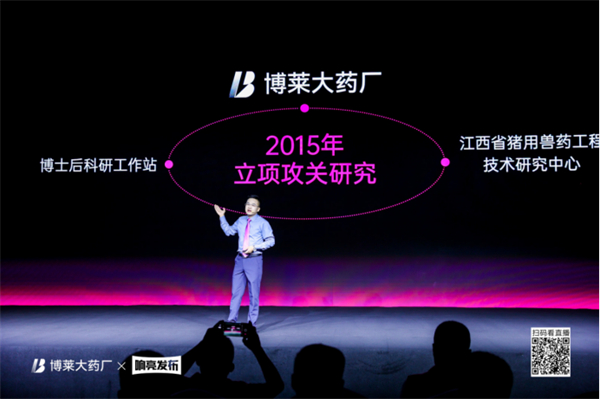 中国电子游艺网站下载安装