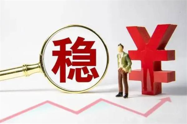 今年上半年我国生猪期货累计成交406万手，总成交额1.05万亿元