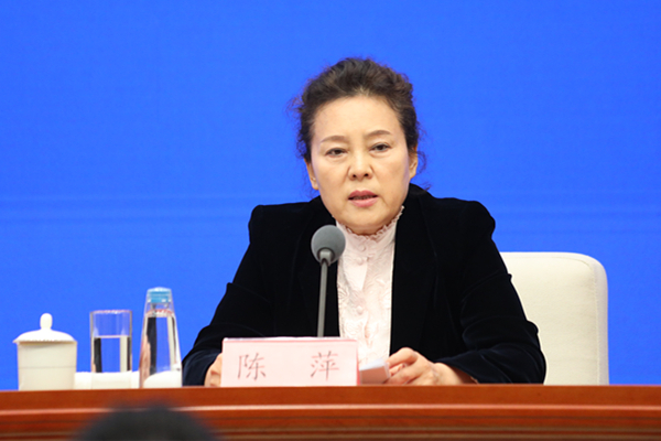 农业农村部市场与信息化司负责人陈萍