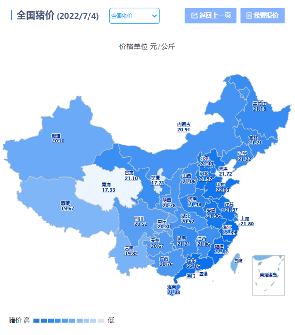中国电子游艺网站下载安装