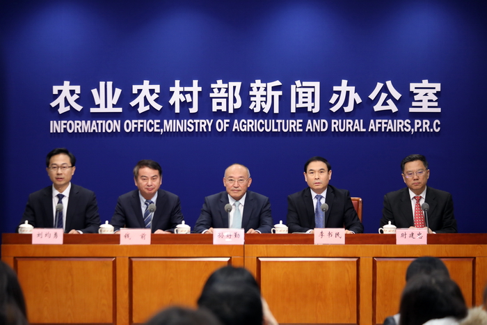农业农村部就全国农业优异种质资源及资源普查进展情况召开新闻发布会