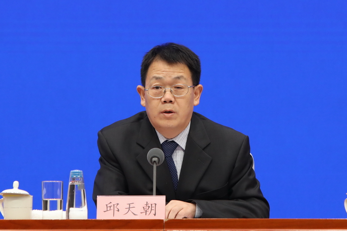 国家发展改革委农业经济司负责人邱天朝回答记者提问
