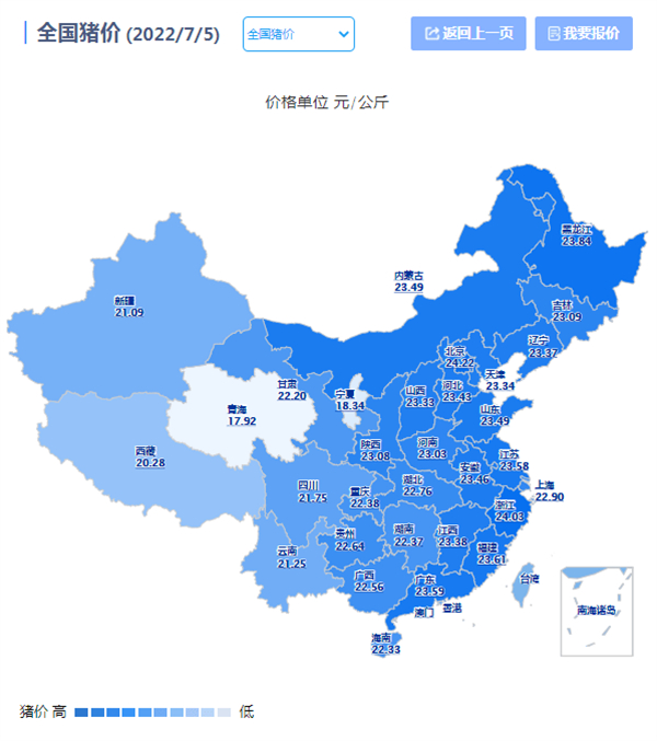 中国电子游艺网站下载安装