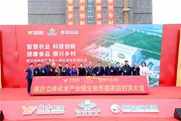 身价蹭蹭，二师兄衍生出大产业，如此刷新“价值”观！