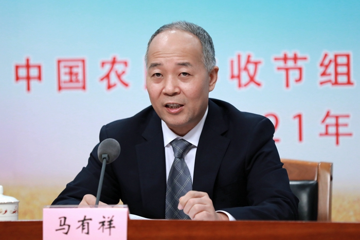 中国农民丰收节组织指导委员会副主任、农业农村部副部长马有祥介绍有关情况