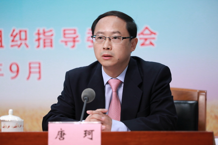 中国农民丰收节组织指导委员会办公室主任、农业农村部市场与信息化司司长唐珂回答记者提问