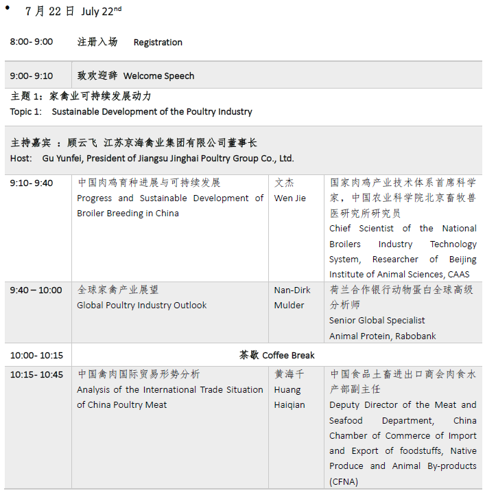 中国电子游艺网站下载安装
