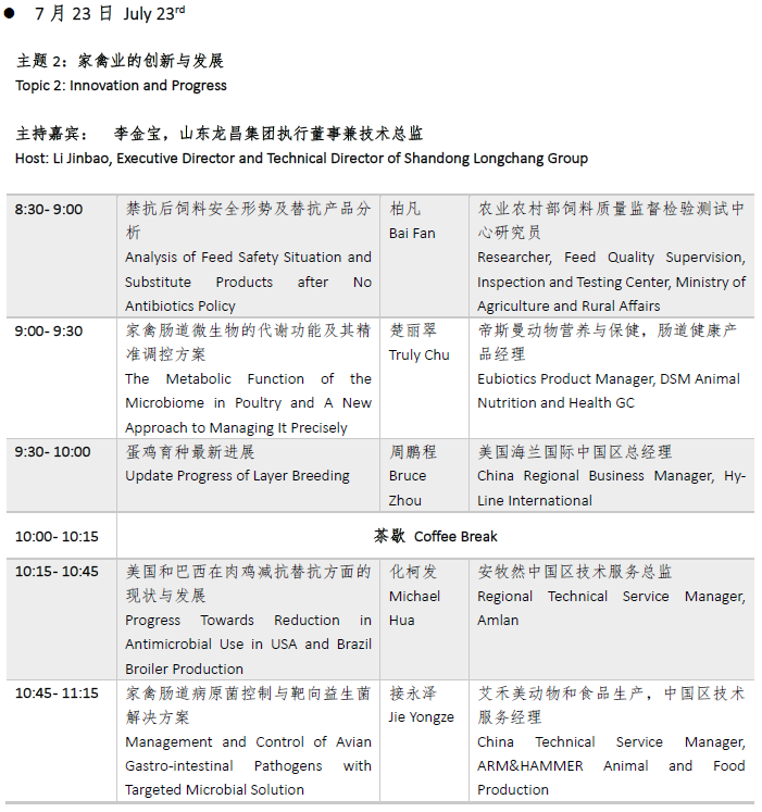 中国电子游艺网站下载安装
