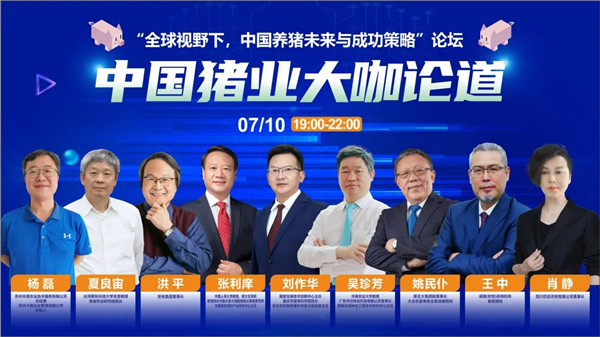 中国电子游艺网站下载安装
