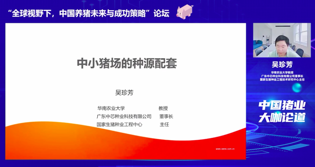 中国电子游艺网站下载安装
