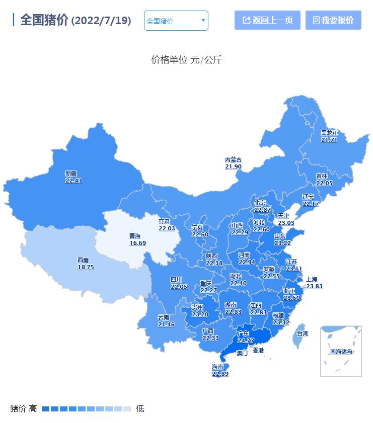 中国电子游艺网站下载安装