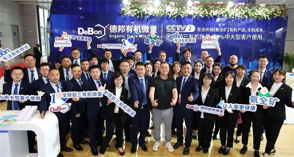 中国电子游艺网站下载安装
