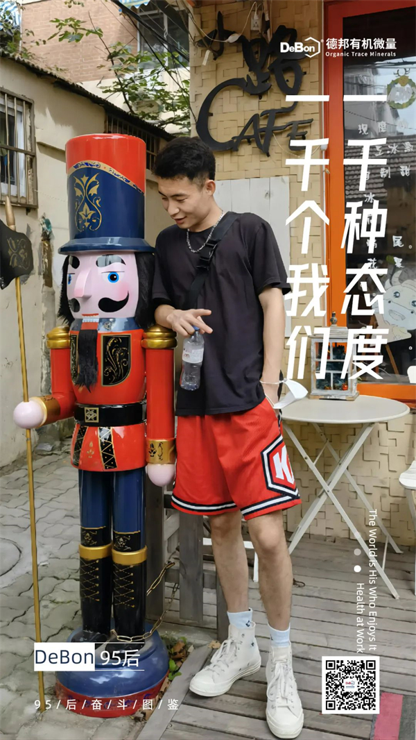 中国电子游艺网站下载安装
