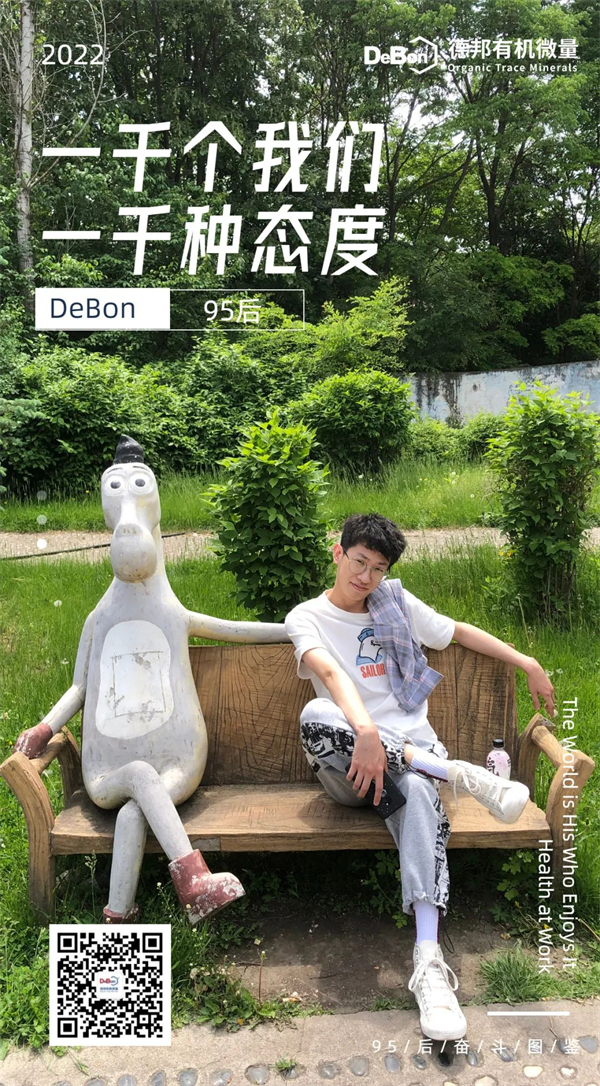 中国电子游艺网站下载安装
