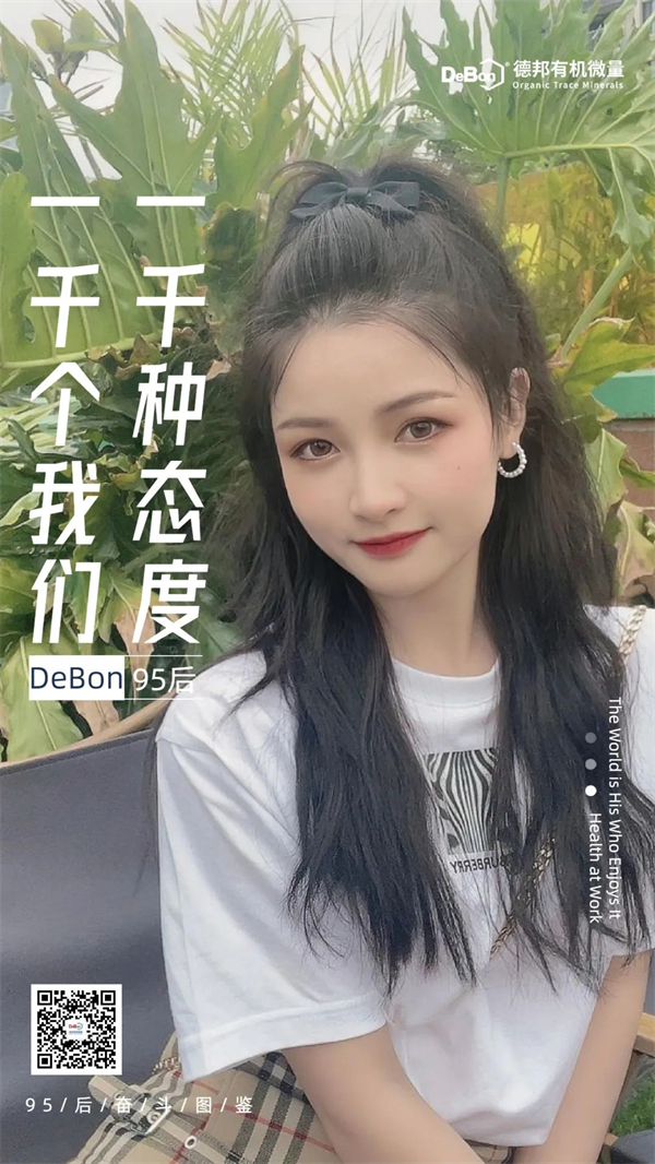 中国电子游艺网站下载安装
