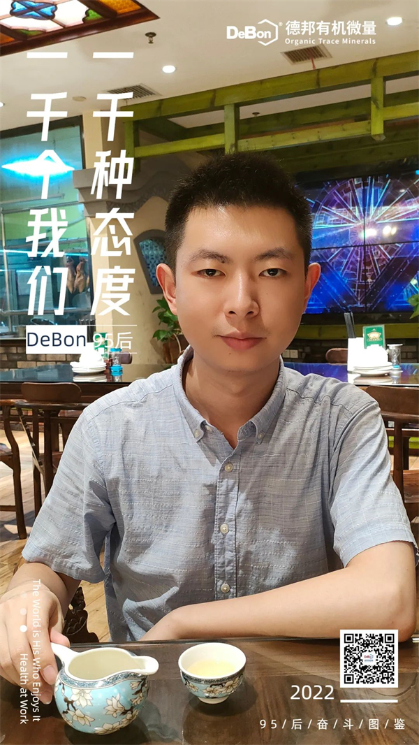 中国电子游艺网站下载安装
