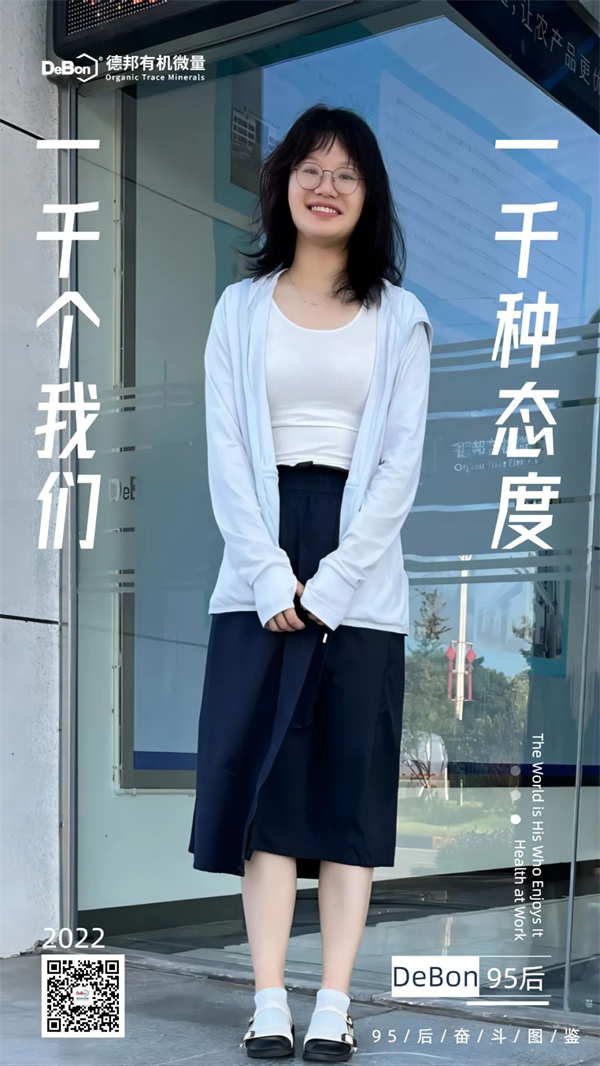 中国电子游艺网站下载安装
