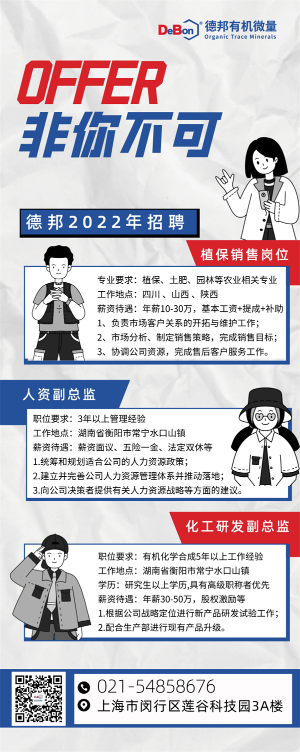 中国电子游艺网站下载安装
