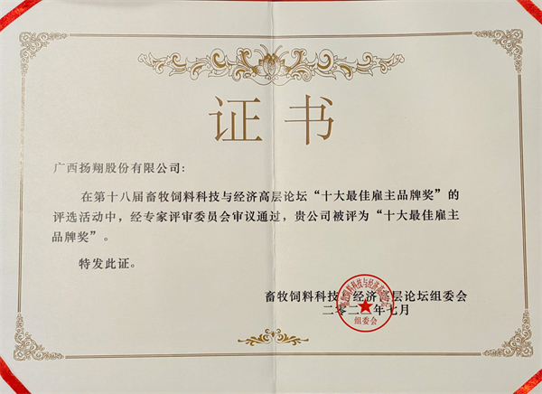 中国电子游艺网站下载安装
