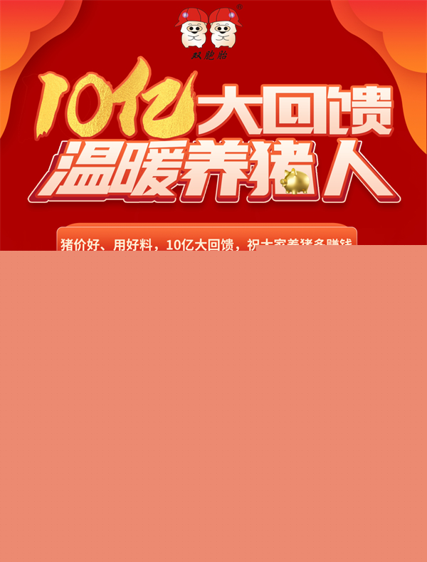 中国电子游艺网站下载安装
