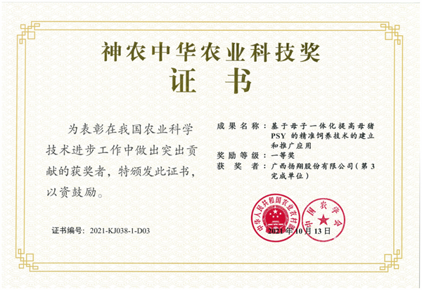 中国电子游艺网站下载安装
