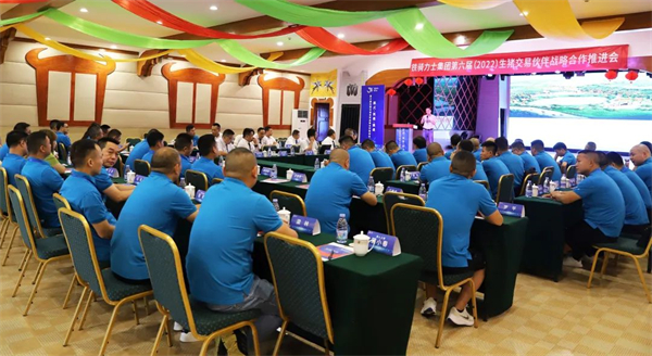 中国电子游艺网站下载安装
