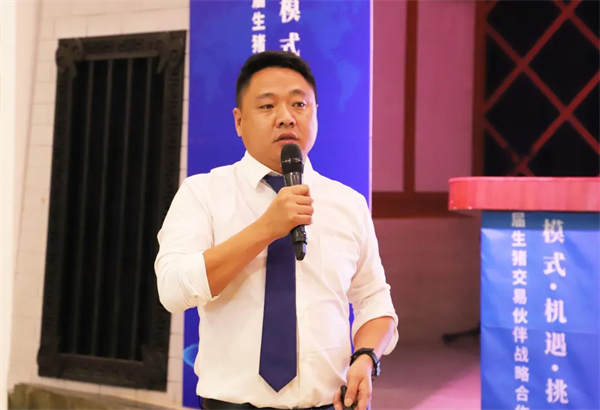 中国电子游艺网站下载安装
