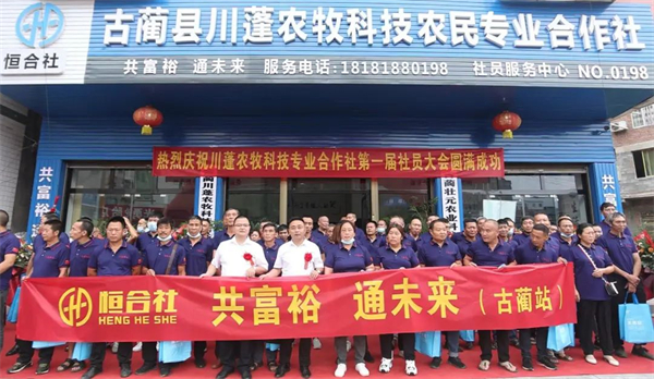 中国电子游艺网站下载安装

