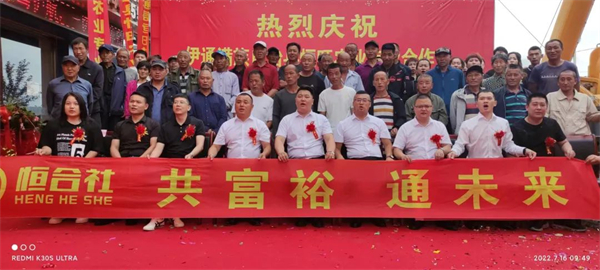 中国电子游艺网站下载安装
