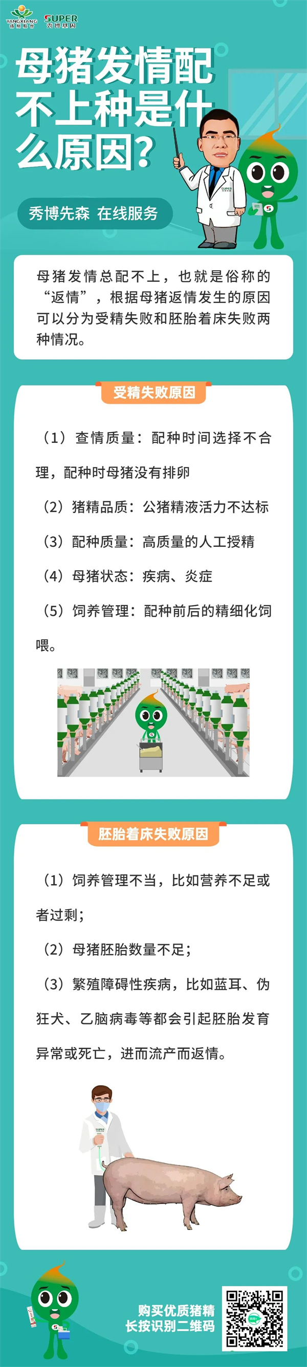 中国电子游艺网站下载安装
