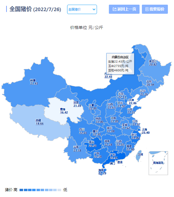 中国电子游艺网站下载安装
