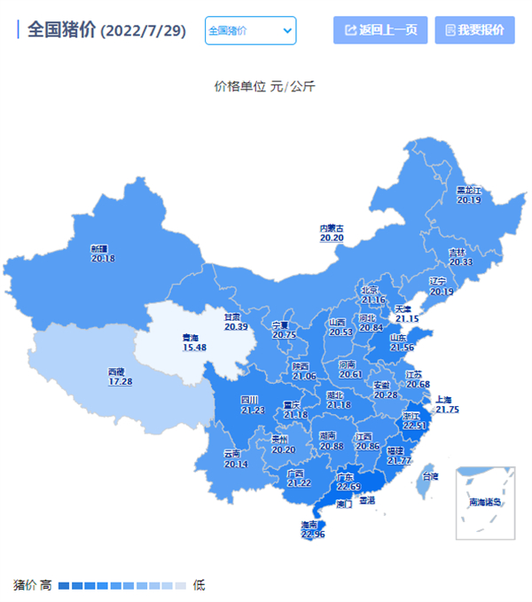 中国电子游艺网站下载安装
